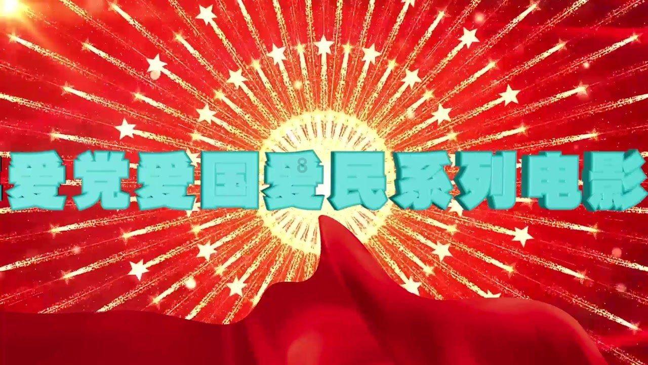 2024Shokz韶音媒体沟通会：保持专业领跑，加速跨界破圈